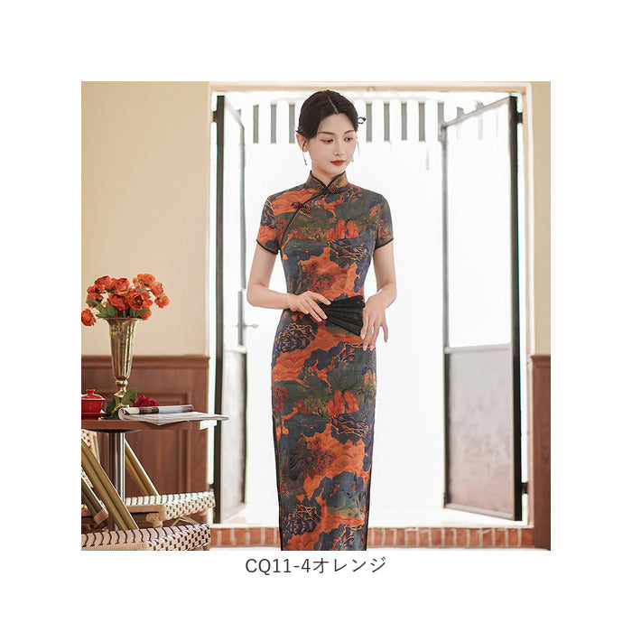 Backyard Family China Dress Short Sleeve j3082cq11