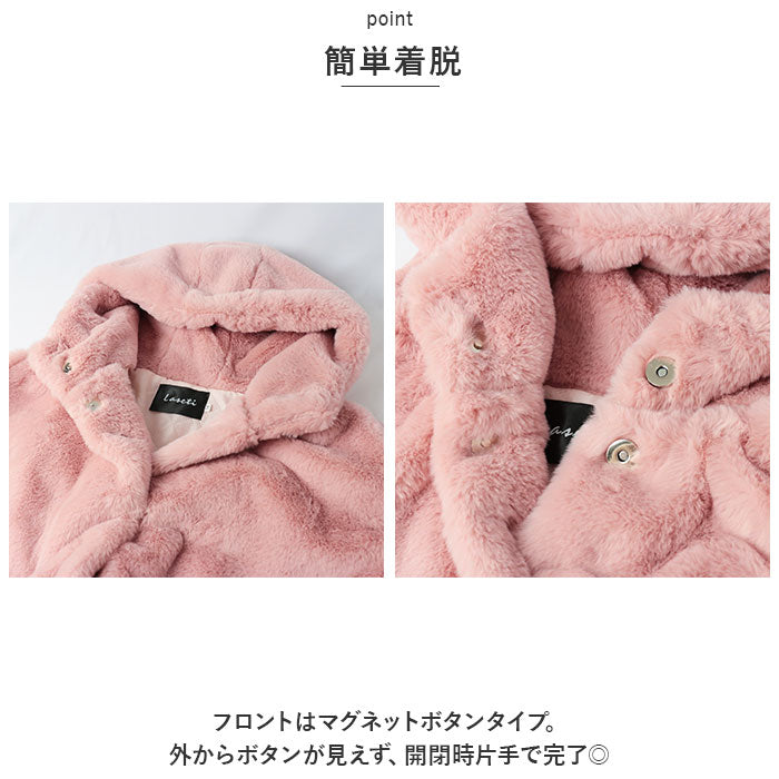 バックヤードファミリー BACKYARD FAMILY ファーコート pmycoat10 (ブラック) ブラック