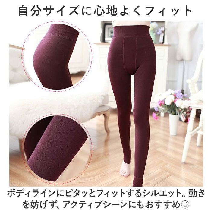 BACKYARD FAMILY 女士緊身褲 dktights01