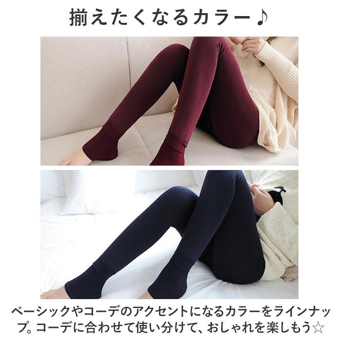 BACKYARD FAMILY 女士緊身褲 dktights01
