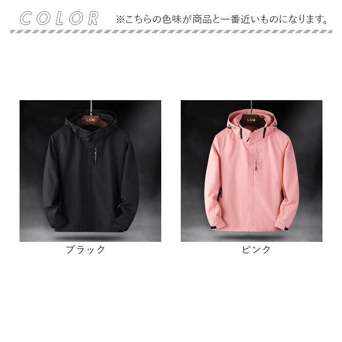 BACKYARD FAMILY BACKYARD FAMILY Jacket Hooded Long Sleeve Women's pmyjacket27