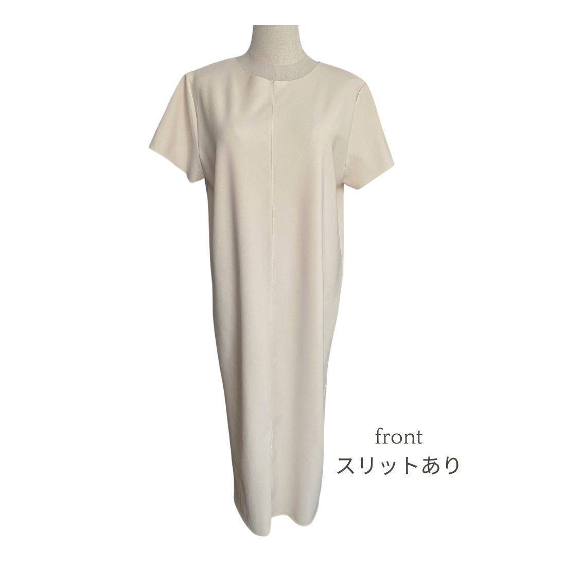 ナウワレノ Nau Waleno パーフェクト2Wayワンピース (ベージュ) ベージュ
