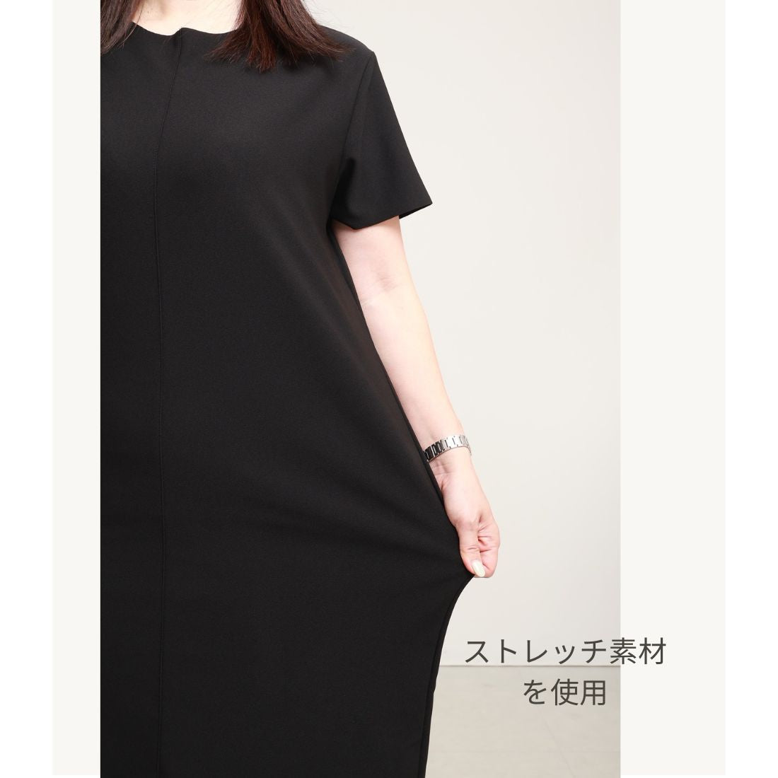 ナウワレノ Nau Waleno パーフェクト2Wayワンピース (ベージュ) ベージュ