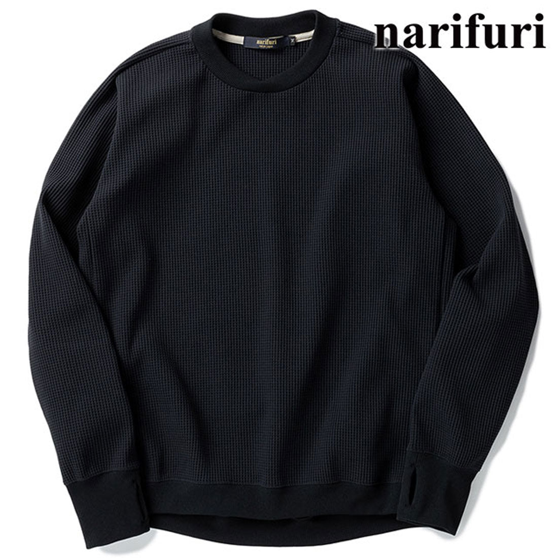 narifuri | FASBEE