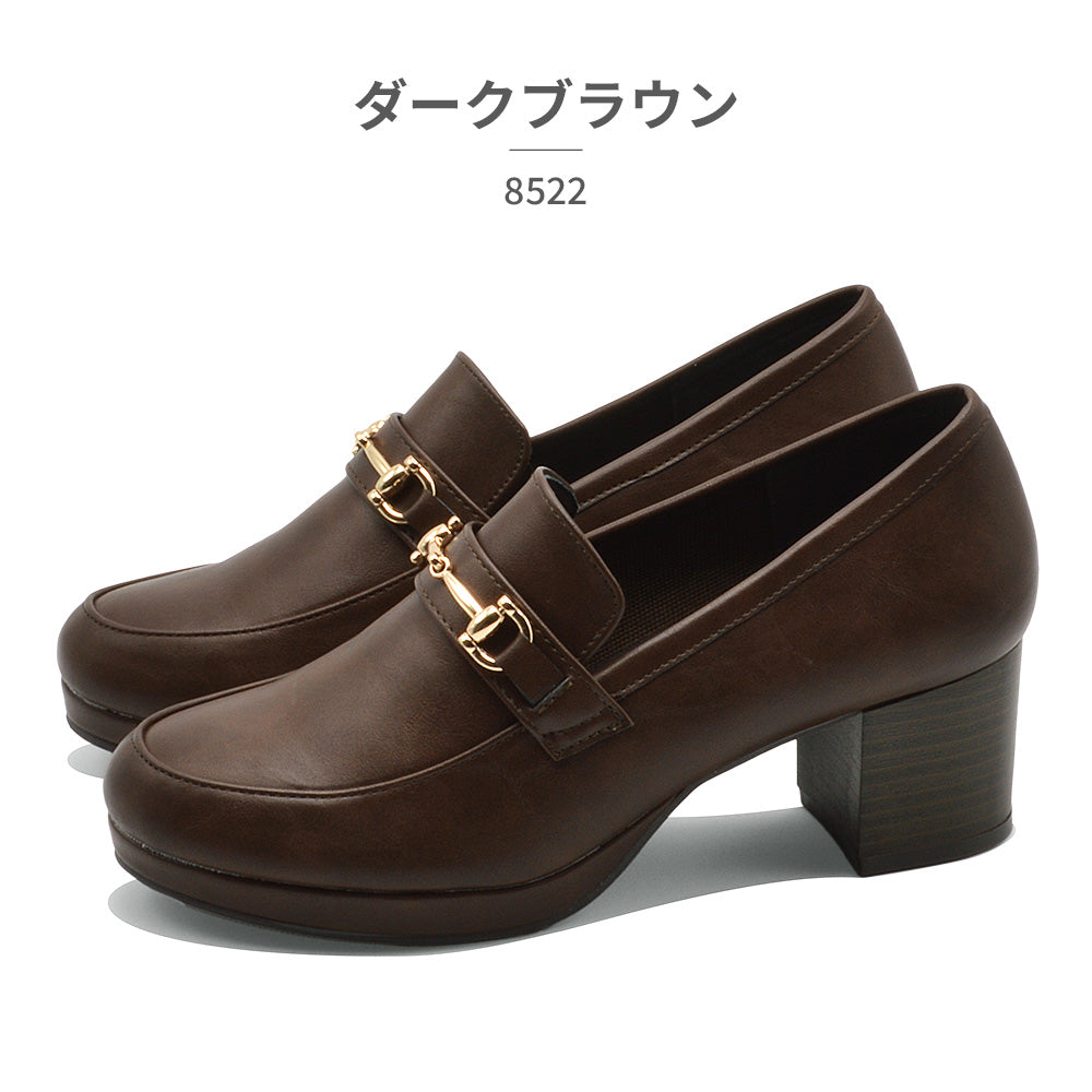 ニューヨークスターズ ボブソン NEW YORK STARS BOBSON パンプス レディース NYBビット 8522 NEW YORK STARS BOBSON ローファー 厚底 滑りにくい (ブラウン) ブラウン