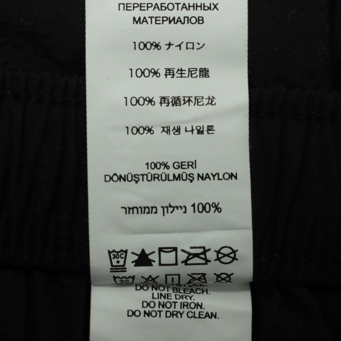 ニューバランス New Balance レディース ロングパンツ Woven Cargo Pant AWP53504 (ブラック) ブラック