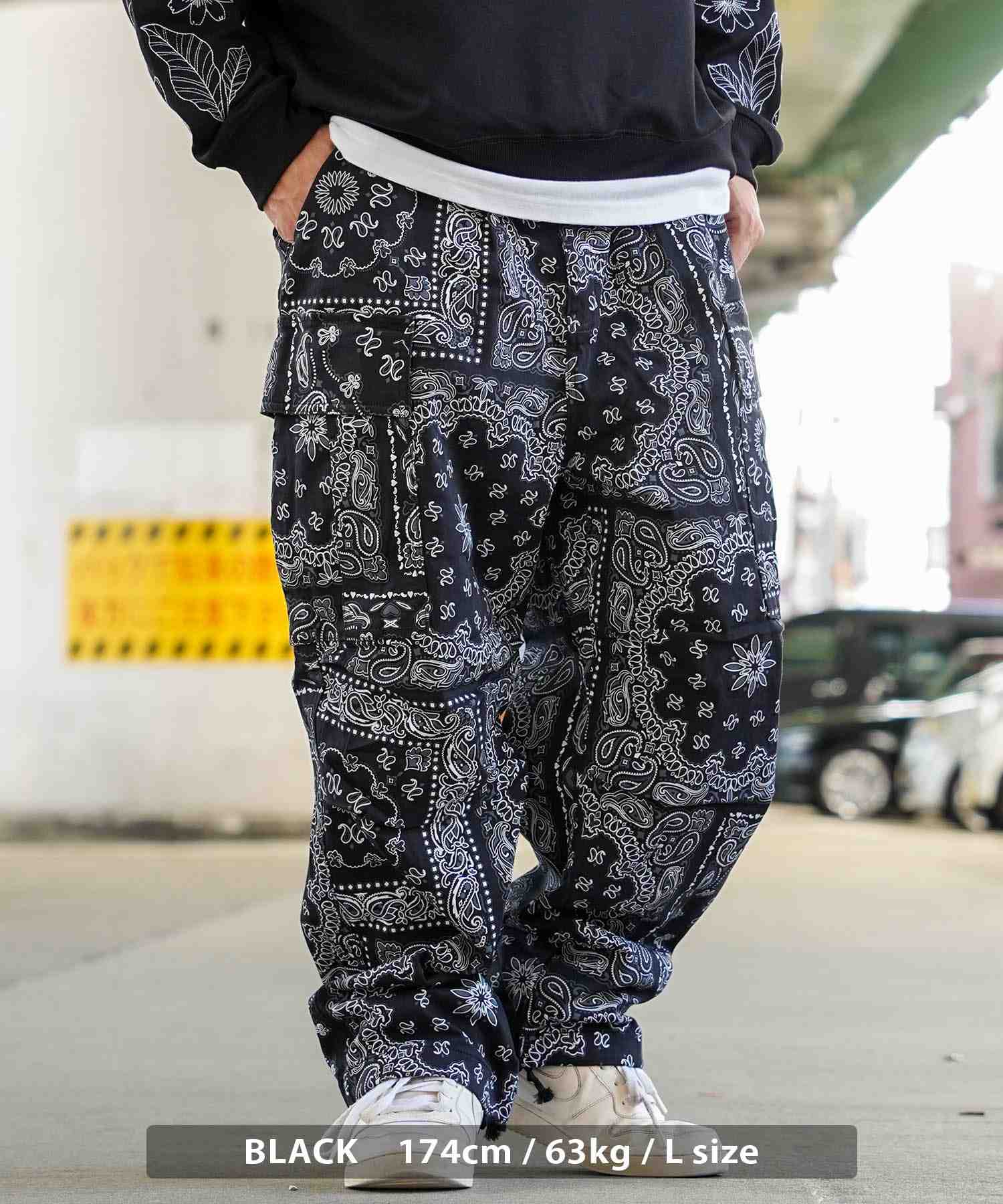 One Fork Closing 1111clothing Cargo Pants Men's Wide Cargo Pants Women's Paisley Pattern Bandana Pattern Pants Bottoms Wide Pants Balloon Pants Tapered Pants