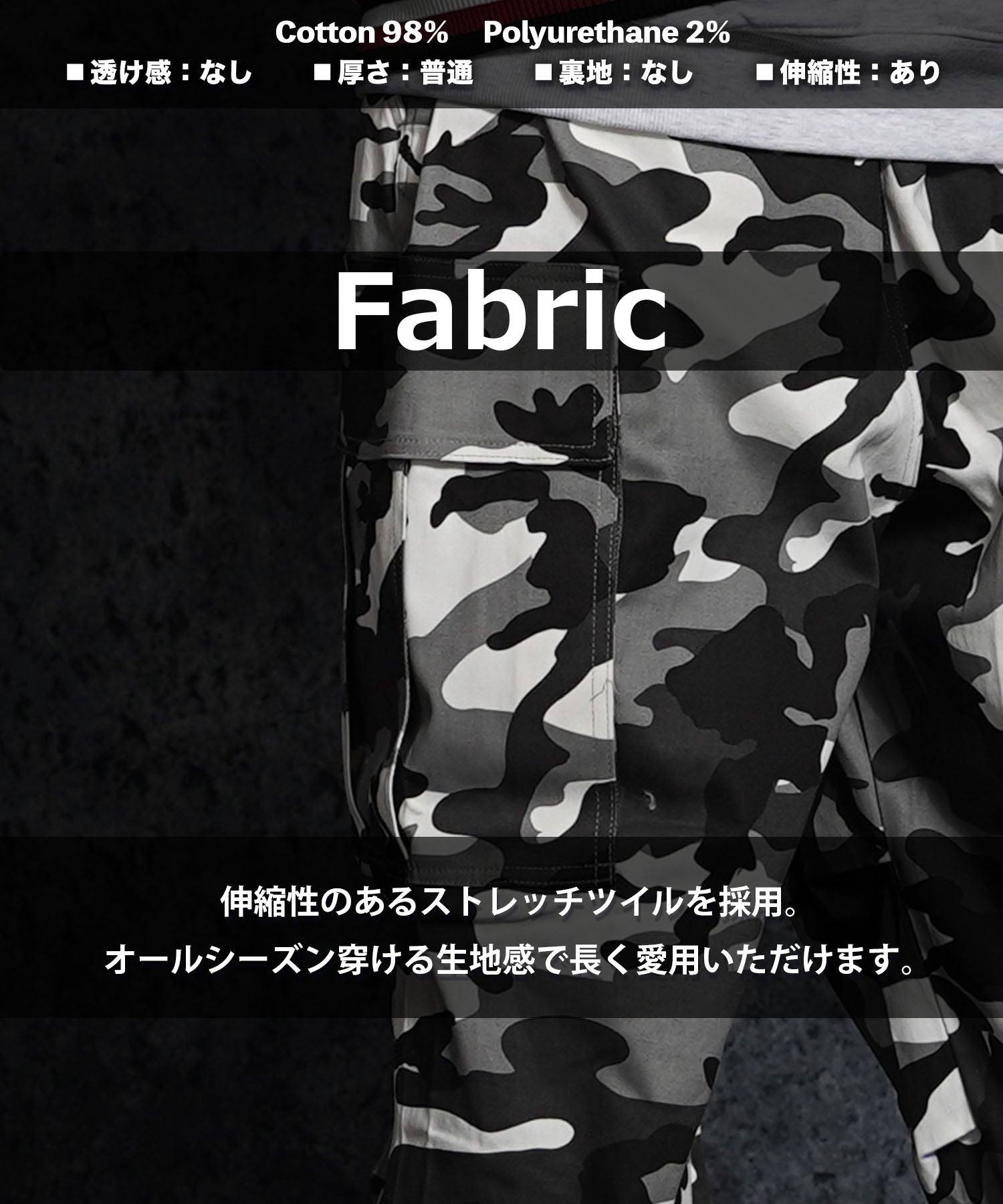 One Fork Closing 1111clothing Cargo Pants Men's Wide Cargo Pants Women's Paisley Pattern Bandana Pattern Pants Bottoms Wide Pants Balloon Pants Tapered Pants