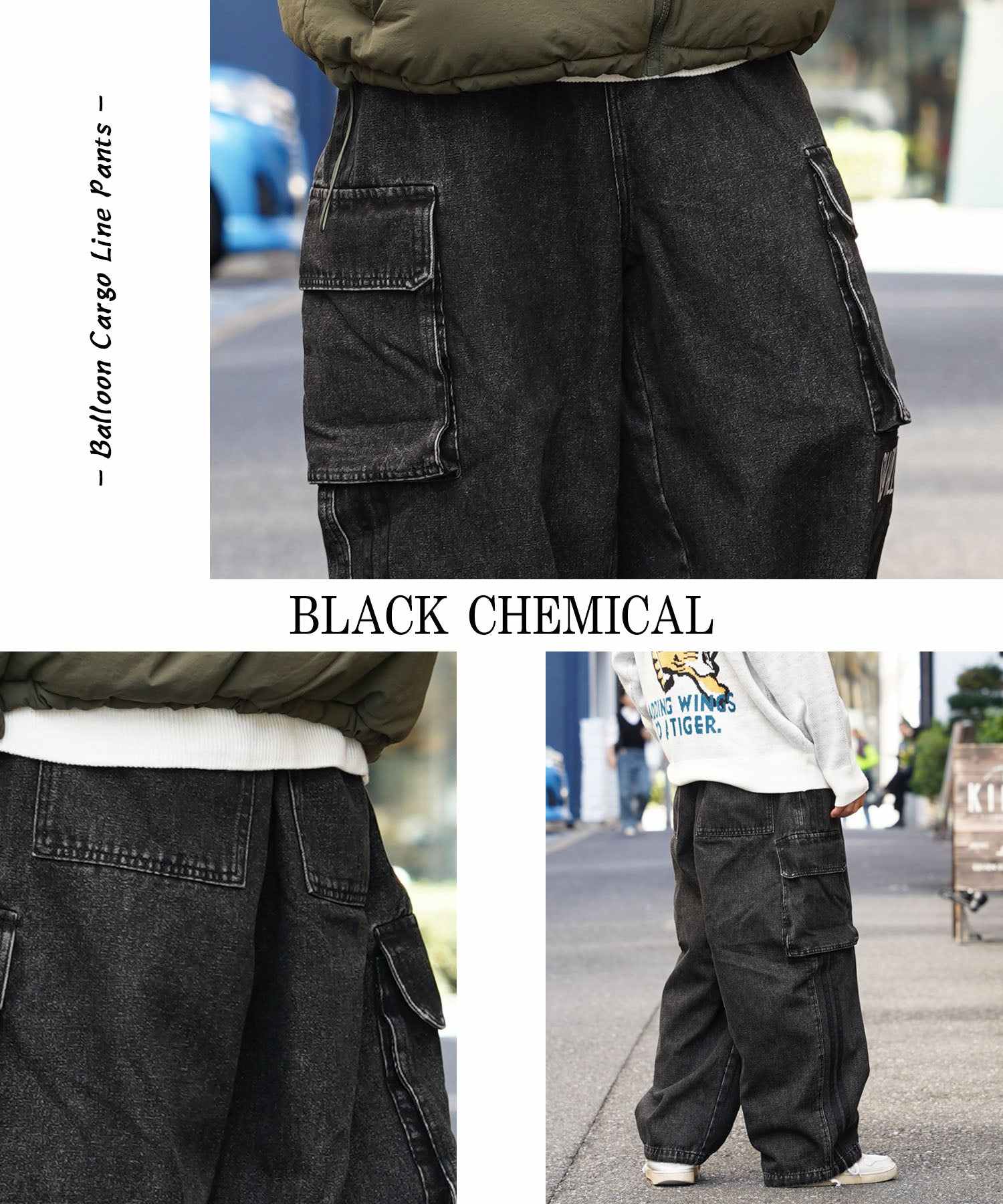 ワンフォークロージング 1111clothing ◆バルーンカーゴ ラインパンツ◆ オーバーサイズ デニム カーゴ パンツ メンズ ワイドデニム カーゴパンツ レディース ワイドパンツ カーゴデニム