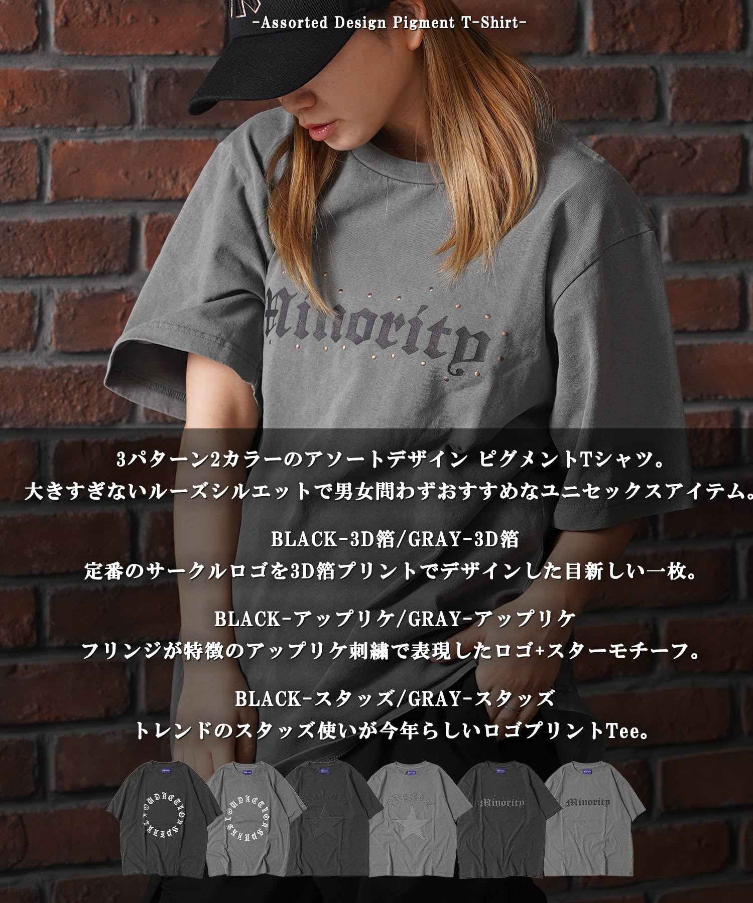 ワンフォークロージング 1111clothing アソートデザイン ピグメントTシャツ (BLACK-スタッズ) BLACK-スタッズ
