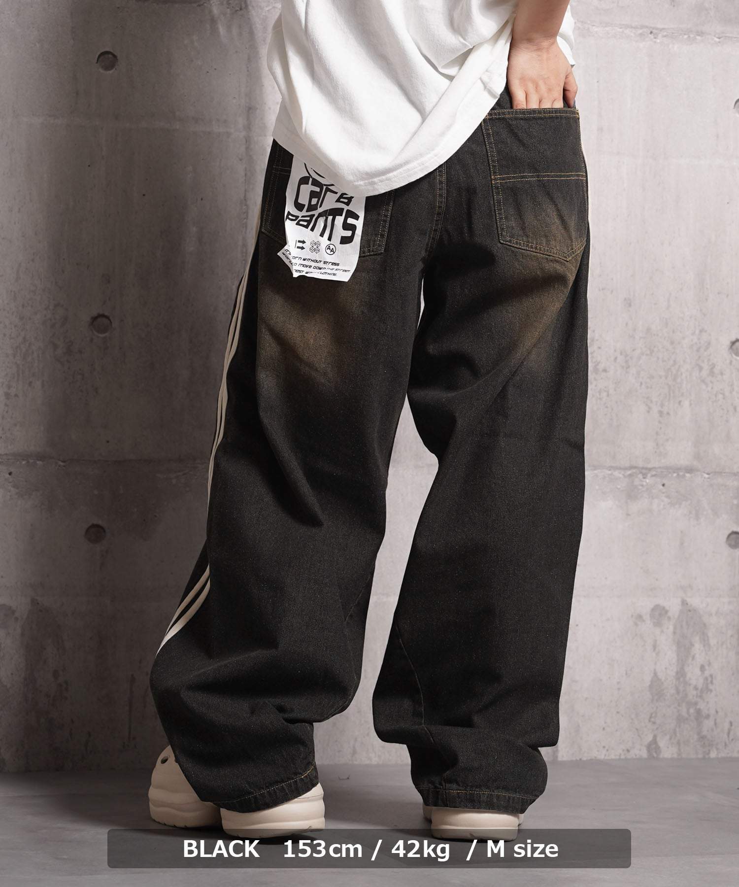 ワンフォークロージング 1111clothing ツイストライン バレルレッグデニム (SAX) SAX