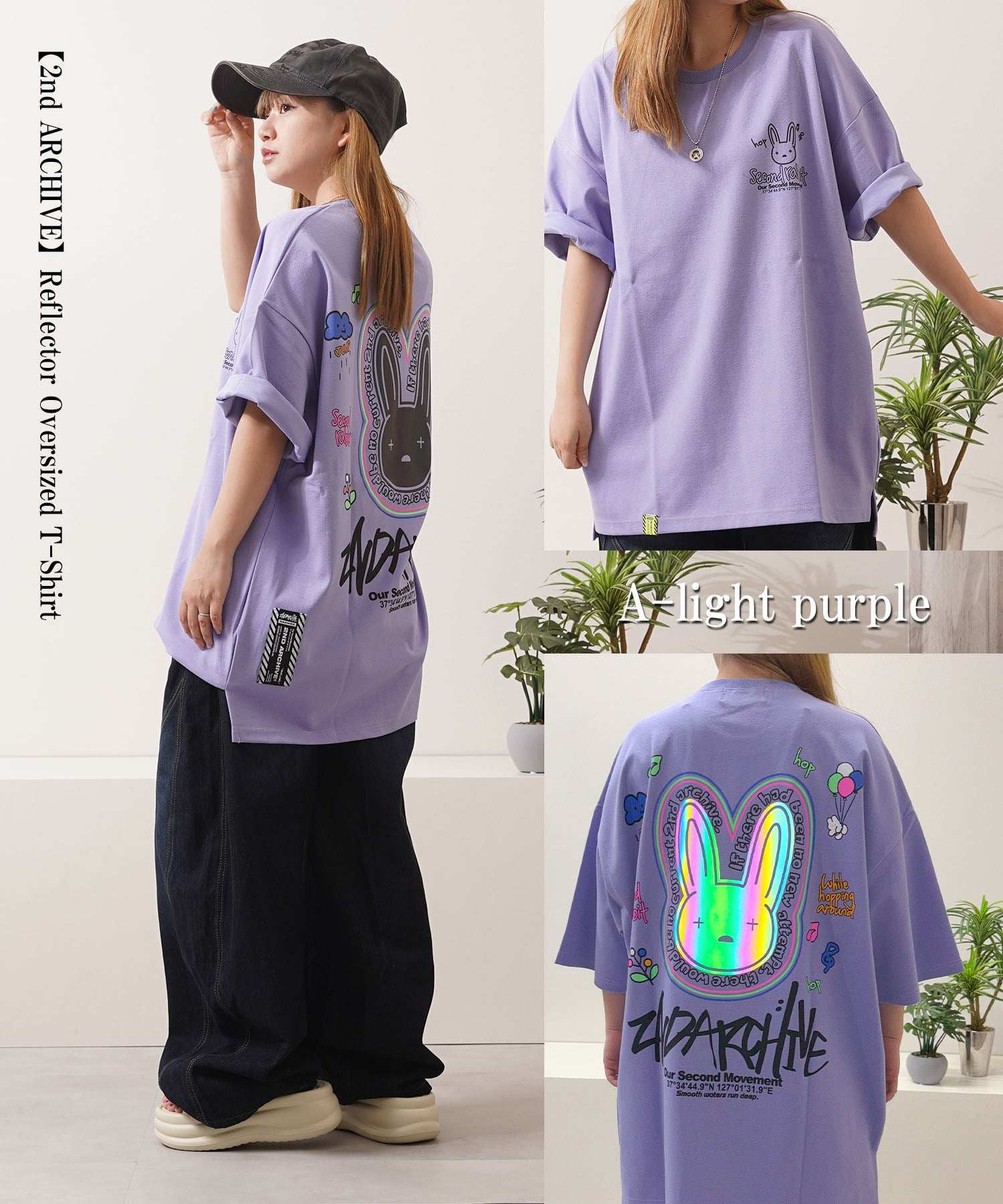 ワンフォークロージング 1111clothing 2nd ARCHIVE リフレクター Tee (C-black) C-black