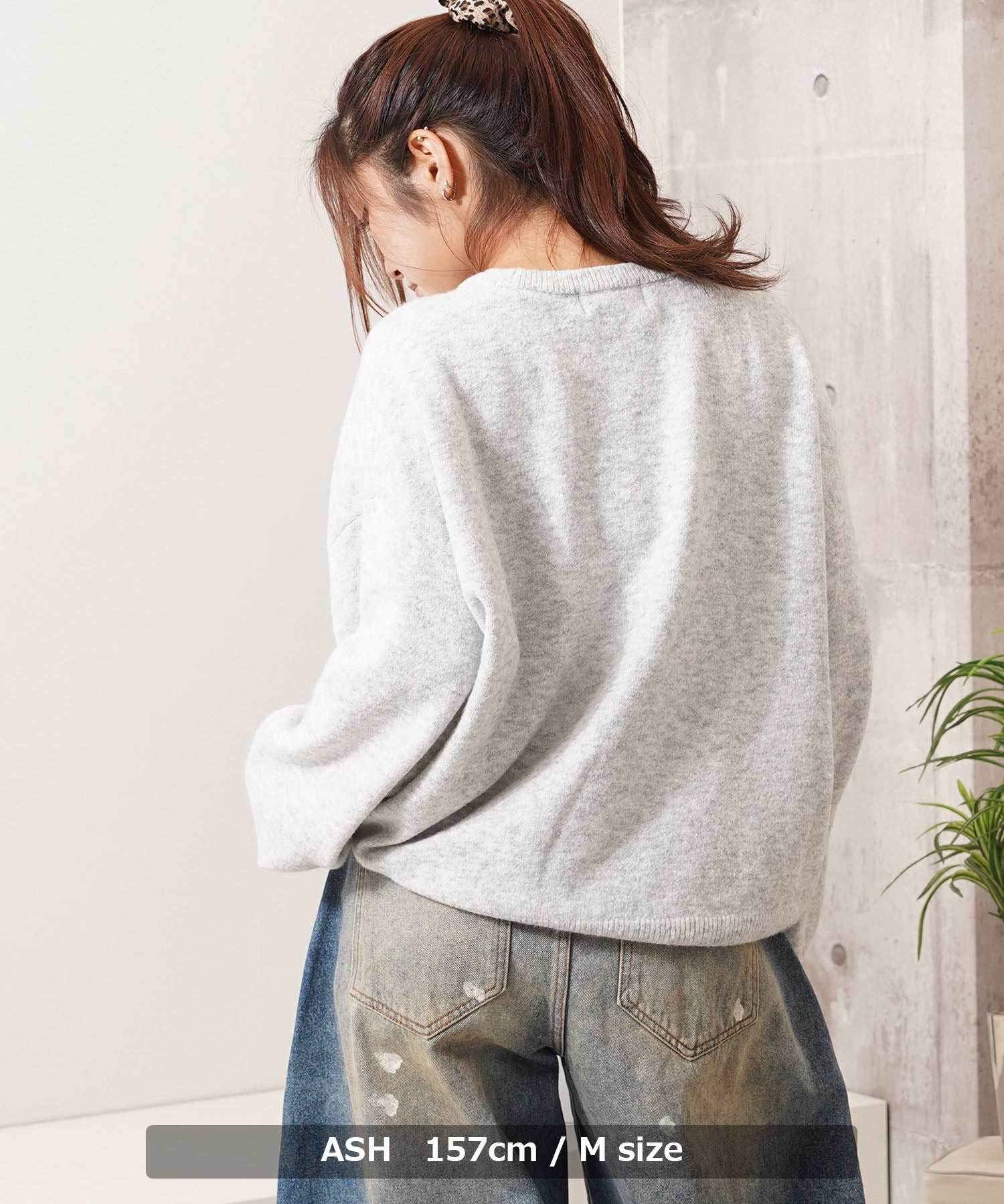 ワンフォークロージング 1111clothing クロップド ルーズ クルーニット (ASH) ASH