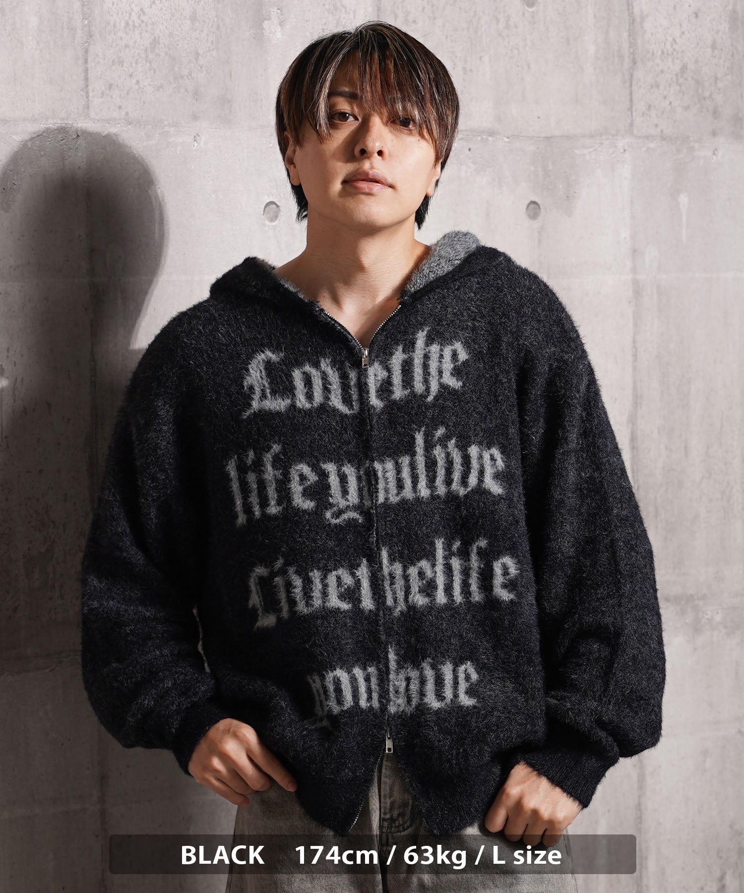 ワンフォークロージング 1111clothing シャギーニット レタリング ジップパーカー (GRAY) GRAY