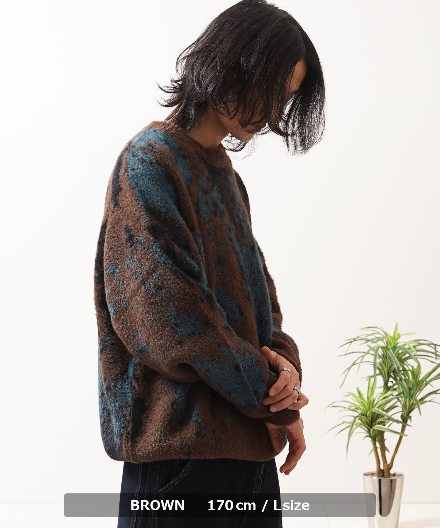 ワンフォークロージング 1111clothing アブストラクト柄 シャギーニット (BROWN) BROWN