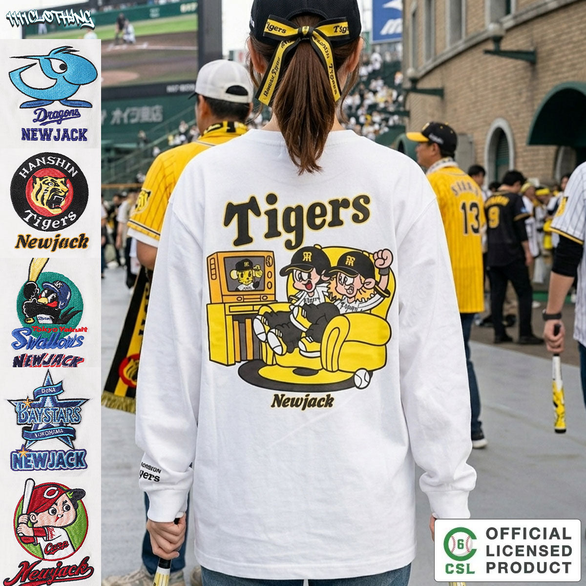 ワンフォークロージング 1111clothing 【セ・リーグ】NEW JACK プロ野球 ロンT (WHT-横浜) WHT-横浜