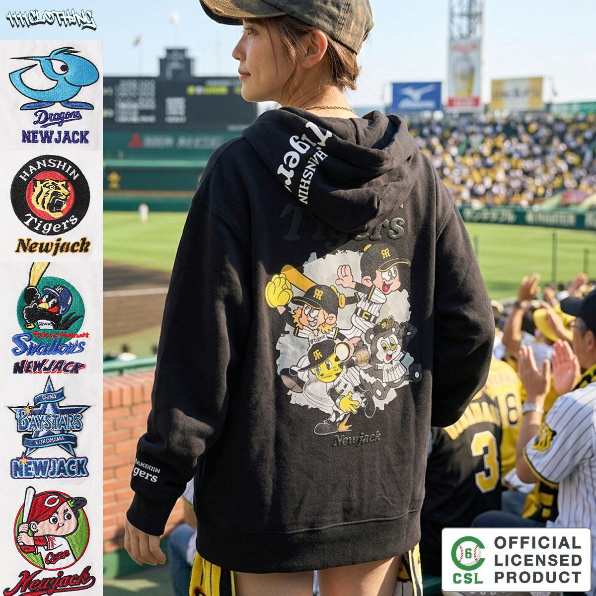 ワンフォークロージング 1111clothing 【セ・リーグ】NEW JACK プロ野球 ZIPパーカー (WHT-広島) WHT-広島