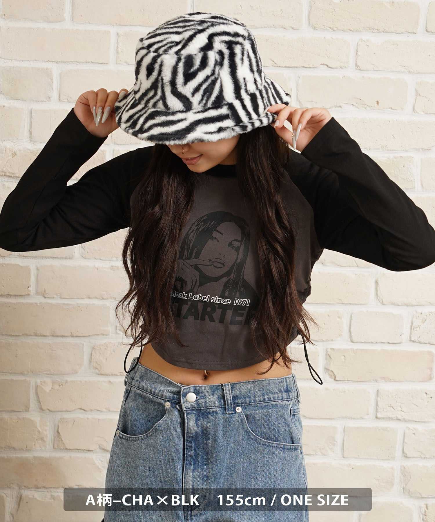 ワンフォークロージング 1111clothing STARTER / シャーリング ショート丈 ラグラン L/S Tシャツ