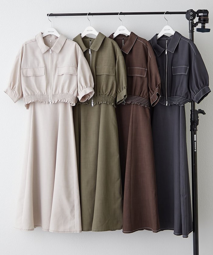 ナイスクラップ NICE CLAUP 裾シャーリングJK+キャミOPSET (BE) BE