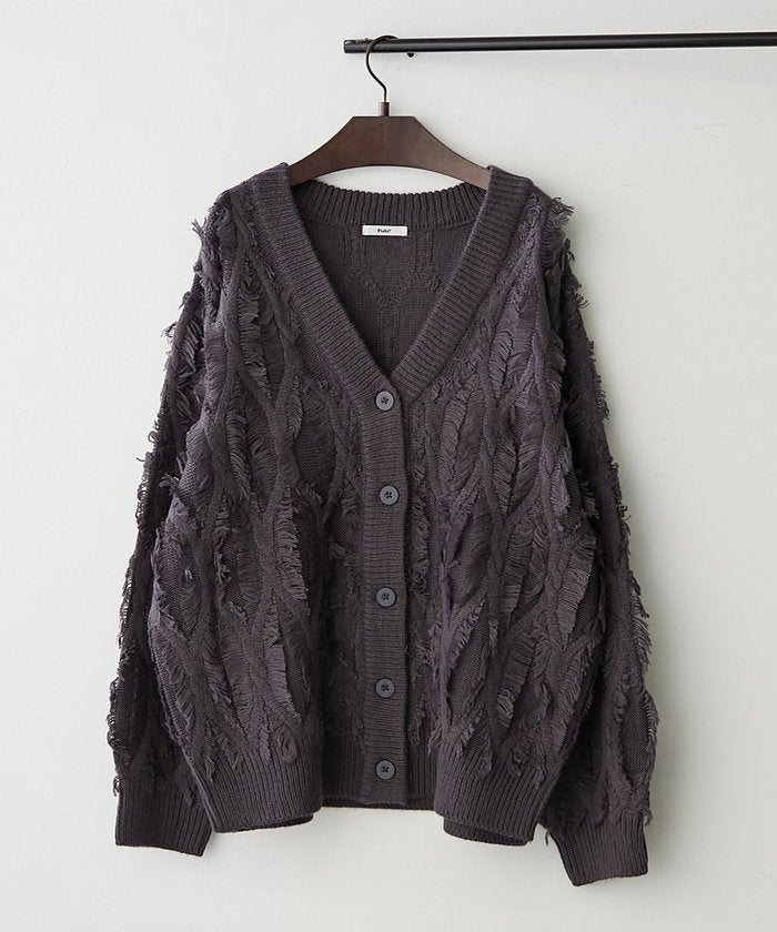 ナイスクラップ NICE CLAUP 【NAO】フリンジVネックカーディガン (IVY) IVY