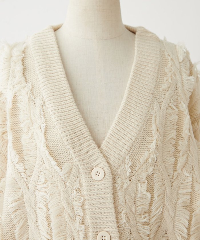 ナイスクラップ NICE CLAUP 【NAO】フリンジVネックカーディガン (IVY) IVY