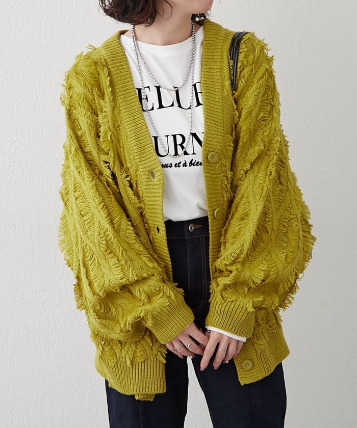 ナイスクラップ NICE CLAUP 【NAO】フリンジVネックカーディガン (IVY) IVY