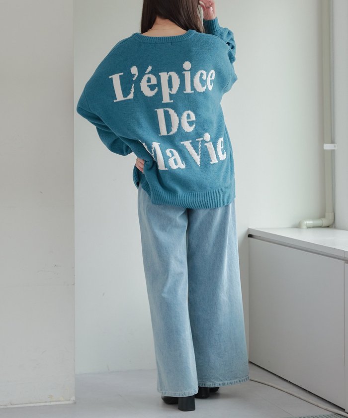 ナイスクラップ NICE CLAUP バックロゴマットモールプルオーバー (BK) BK