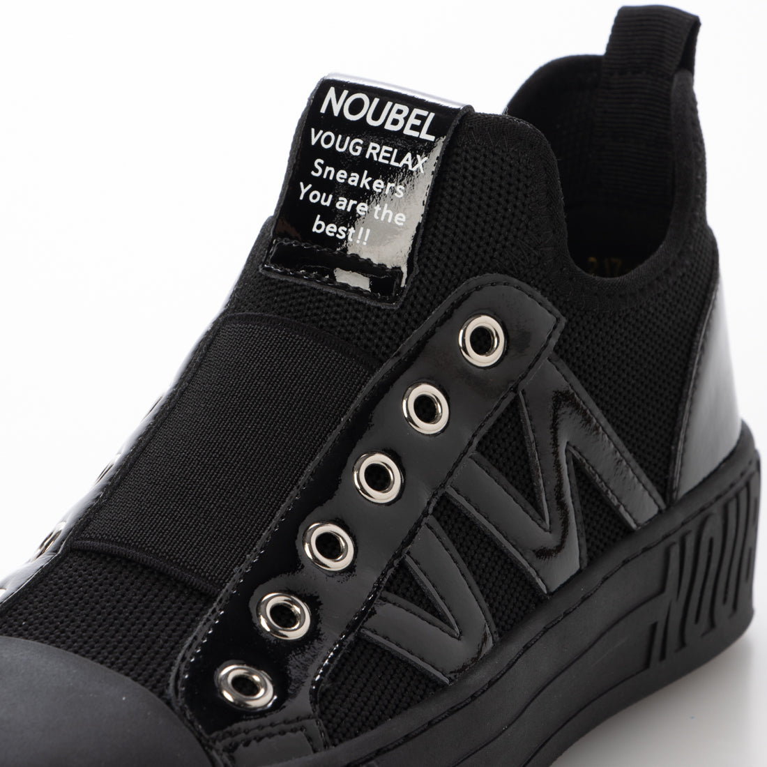 ヌーベル ヴォーグ リラックス Noubel Voug Relax ニットスニーカー (BL/BLE) BL/BLE