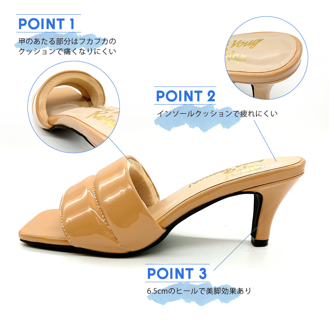 ヌーベル ヴォーグ リラックス Noubel Voug Relax クッションミュール