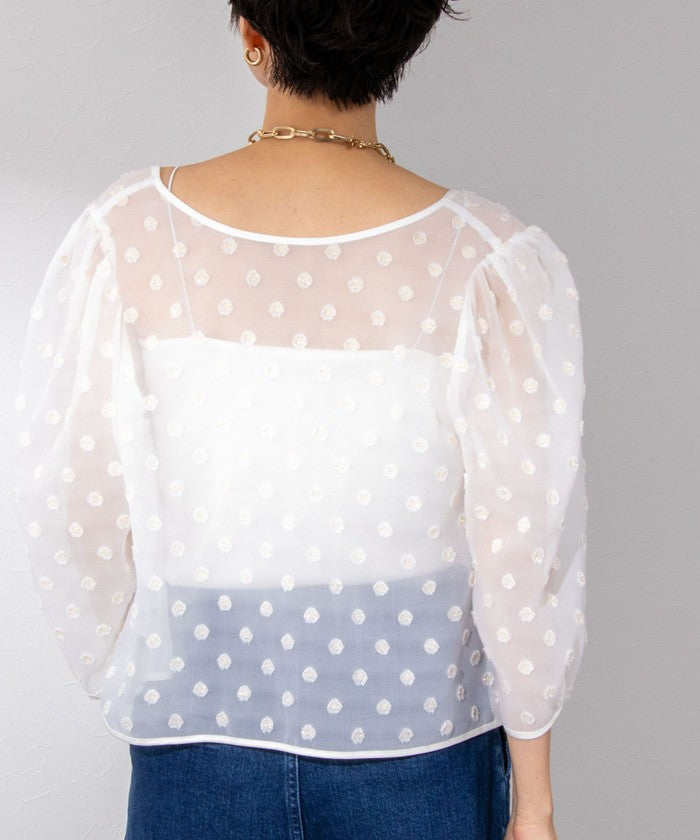 ノーリーズソフィー NOLLEY'S sophi サテンスムースベアトップ (オフホワイト) オフホワイト