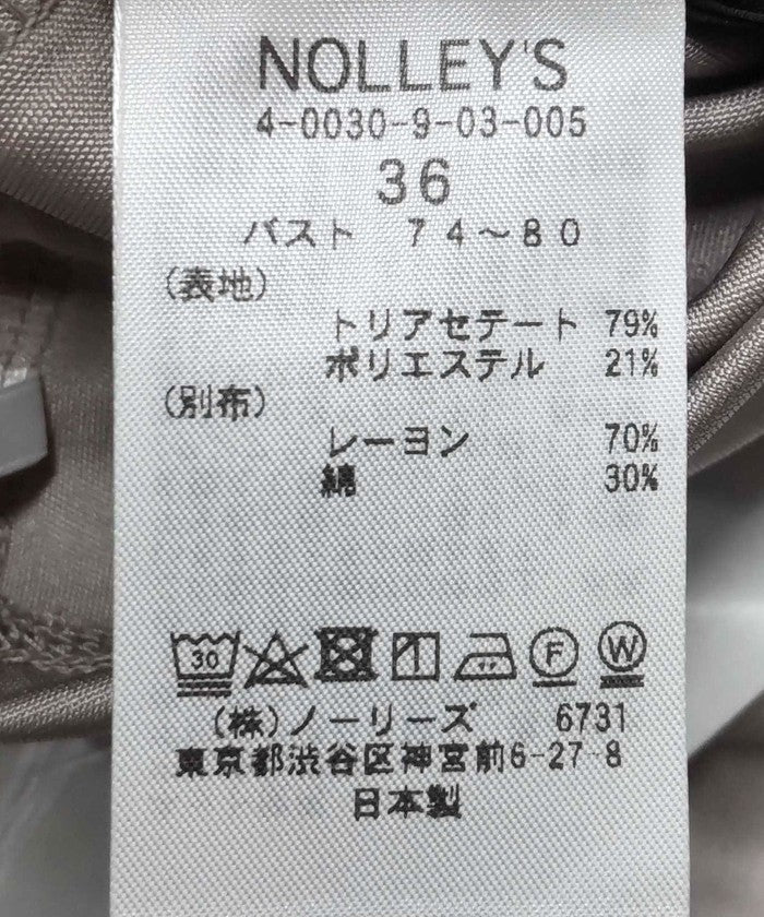 ノーリーズソフィー NOLLEY'S sophi サテンスムースベアトップ (オフホワイト) オフホワイト