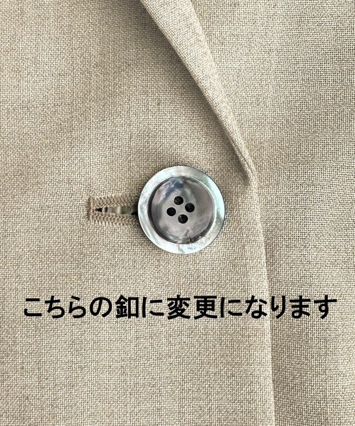 ノーリーズソフィー NOLLEY'S sophi ボイルシアーダブルJK (ダークブラウン) ダークブラウン