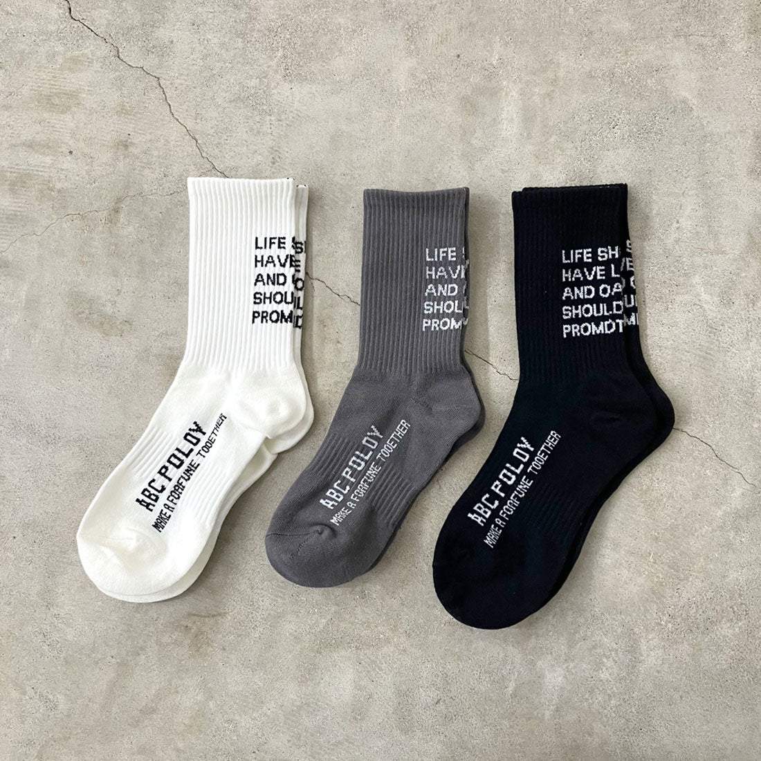 Non-Hedge Logo Socks
