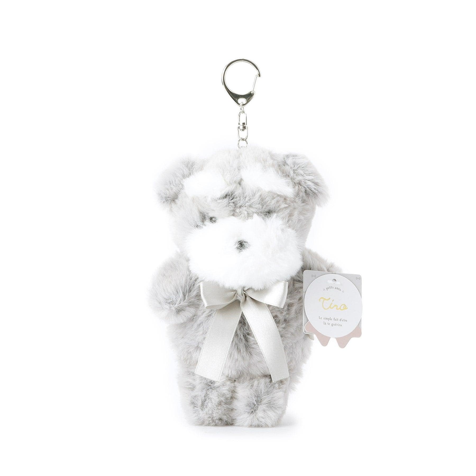 オーバータッシェ Ober Tashe アニマルマスコットキーホルダー大 (シーザー(006)) シーザー(006)