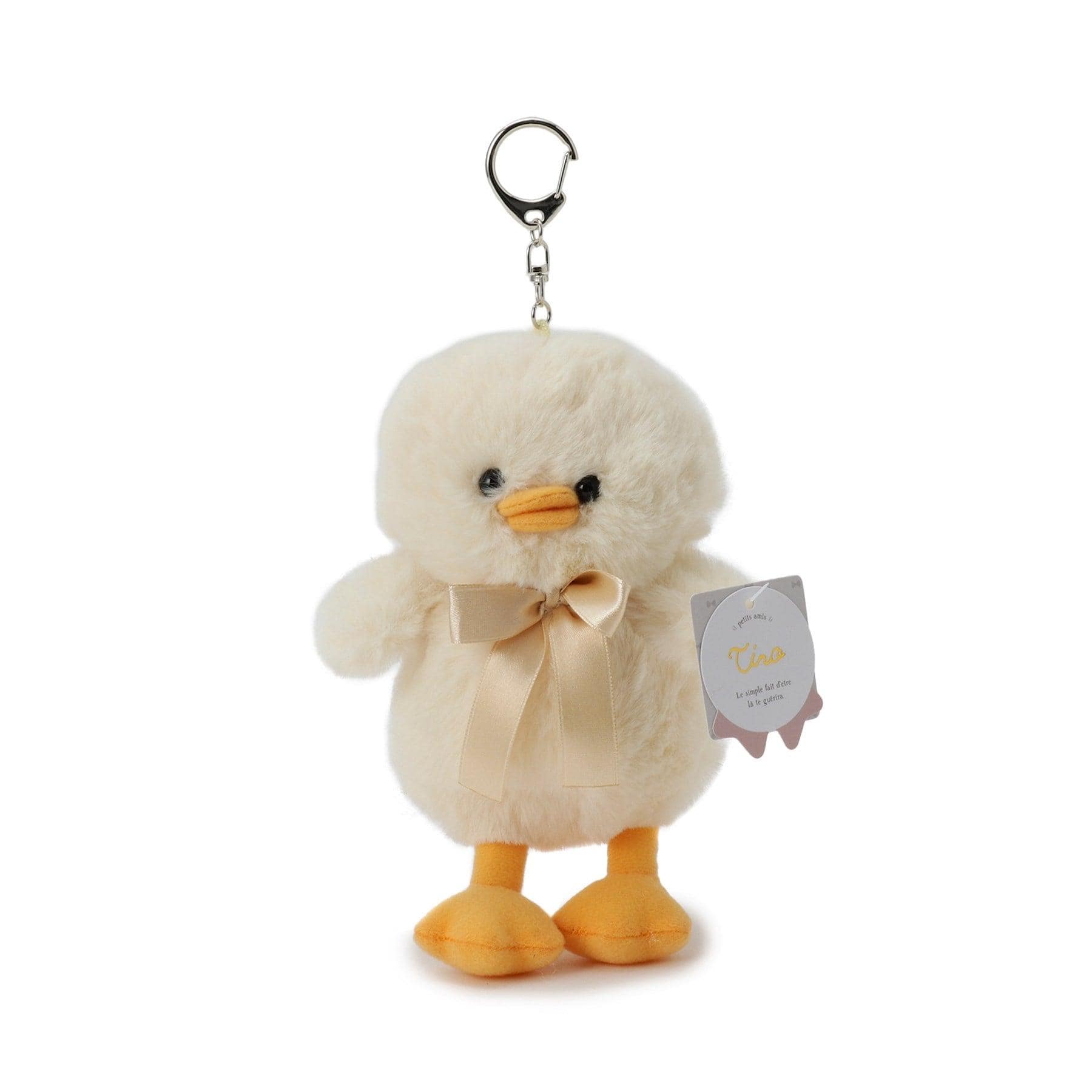 オーバータッシェ Ober Tashe アニマルマスコットキーホルダー大 (シーザー(006)) シーザー(006)