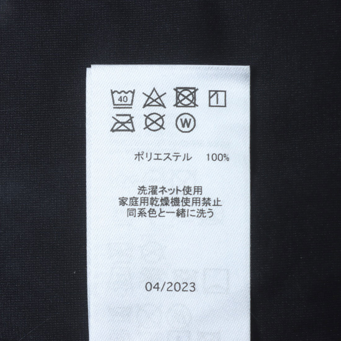 オークリー OAKLEY ENHANCE TECH JERSEY PANT 13.7 (DARK GREY HEATHER) DARK GREY HEATHER
