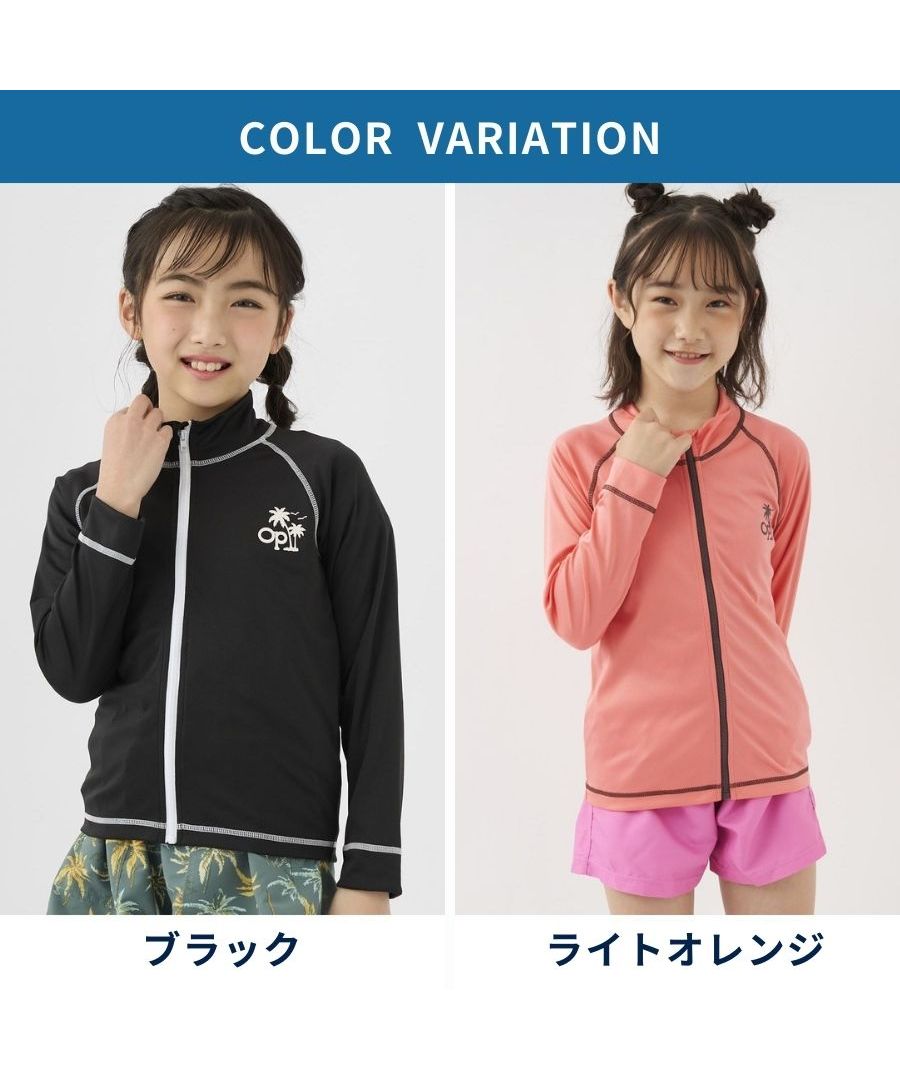 オーシャンパシフィック Ocean Pacific 【OP】 UVカット KIDSラッシュガード 【返品不可商品】