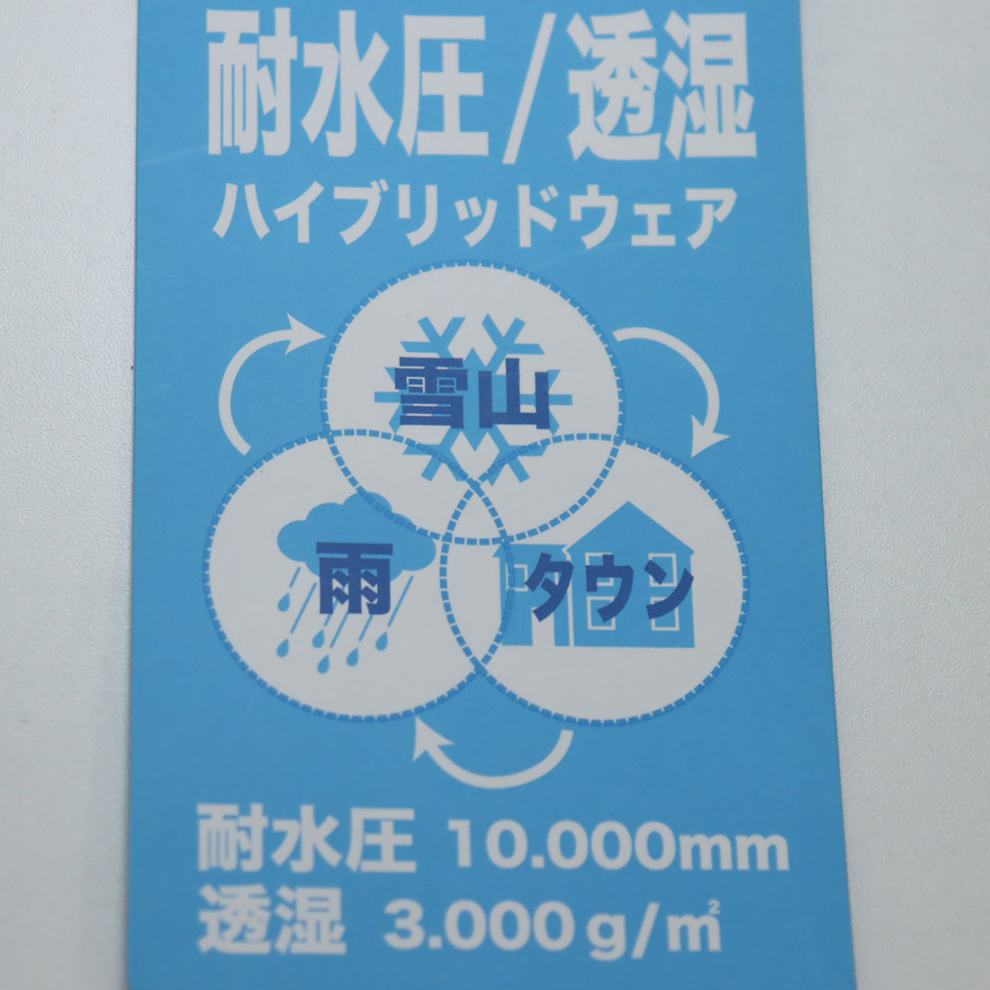 オーシャンパシフィック Ocean Pacific SW スノーパンツ