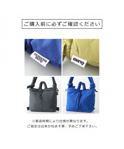 オレンド OLEND OLEND ショルダーバッグ NINA BAG ナイロン (CORAL/オレンジ) CORAL/オレンジ