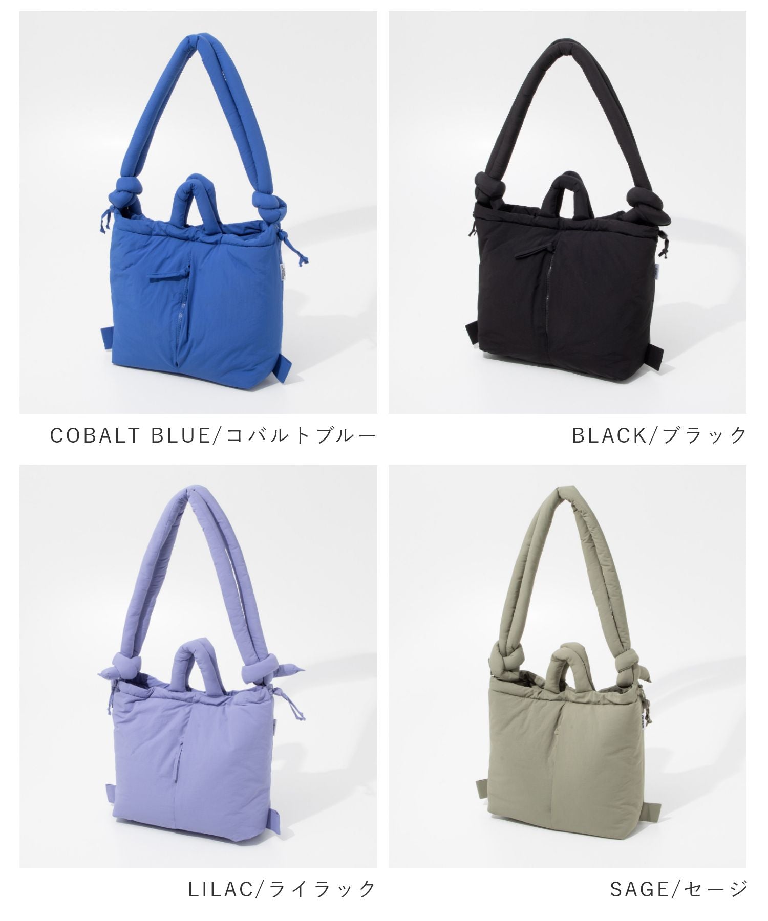 オレンド OLEND オレンド OLEND ONA SOFT BAG オナ ソフト バッグ ショルダーバッグ ハンドバッグ リュックサック 3WAY ユニセックス バッグ (LIME/ライム) LIME/ライム