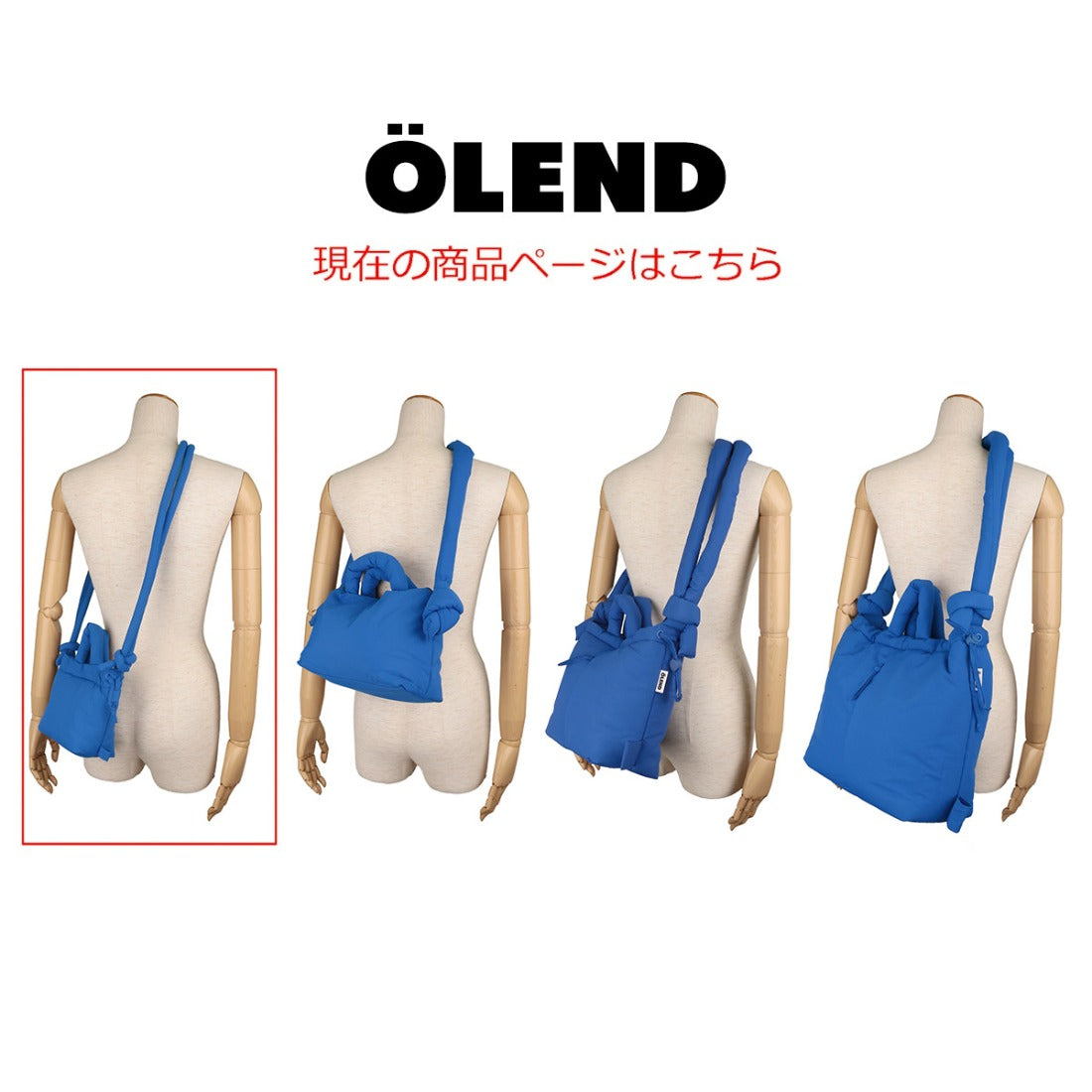 オレンド OLEND ショルダーバッグ マイクロオナ ヴィーガンレザー チェリーレッド 2WAY MICRO ONA VEGAN LEATHER CHERRY (チェリーレッド) チェリーレッド