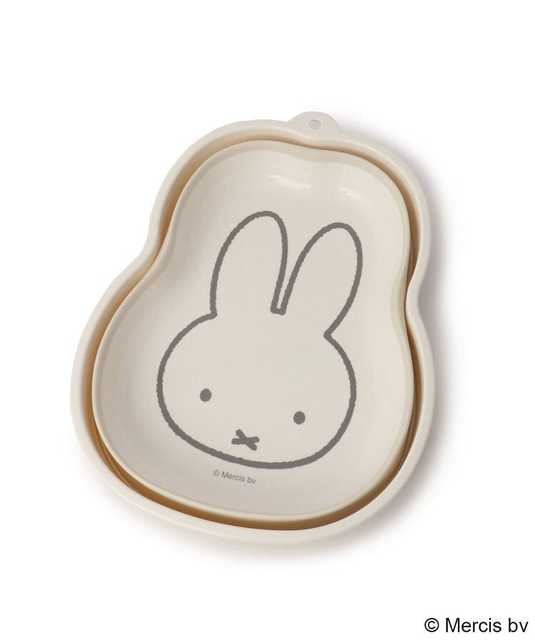 ワンズテラス one'sterrace Dick Bruna miffy 折り畳み桶 (ホワイト(901)) ホワイト(901)