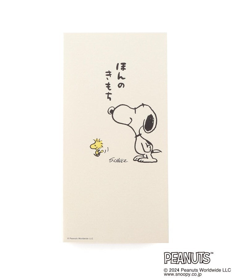ワンズテラス one'sterrace ◆SNOOPY 祝儀封筒 無地 (ホワイト(901)) ホワイト(901)