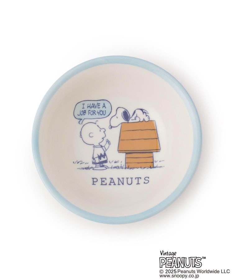 ワンズテラス one'sterrace SNOOPY 軽量フルーツボウル 14cm【返品不可商品】 (ブルー(993)) ブルー(993)