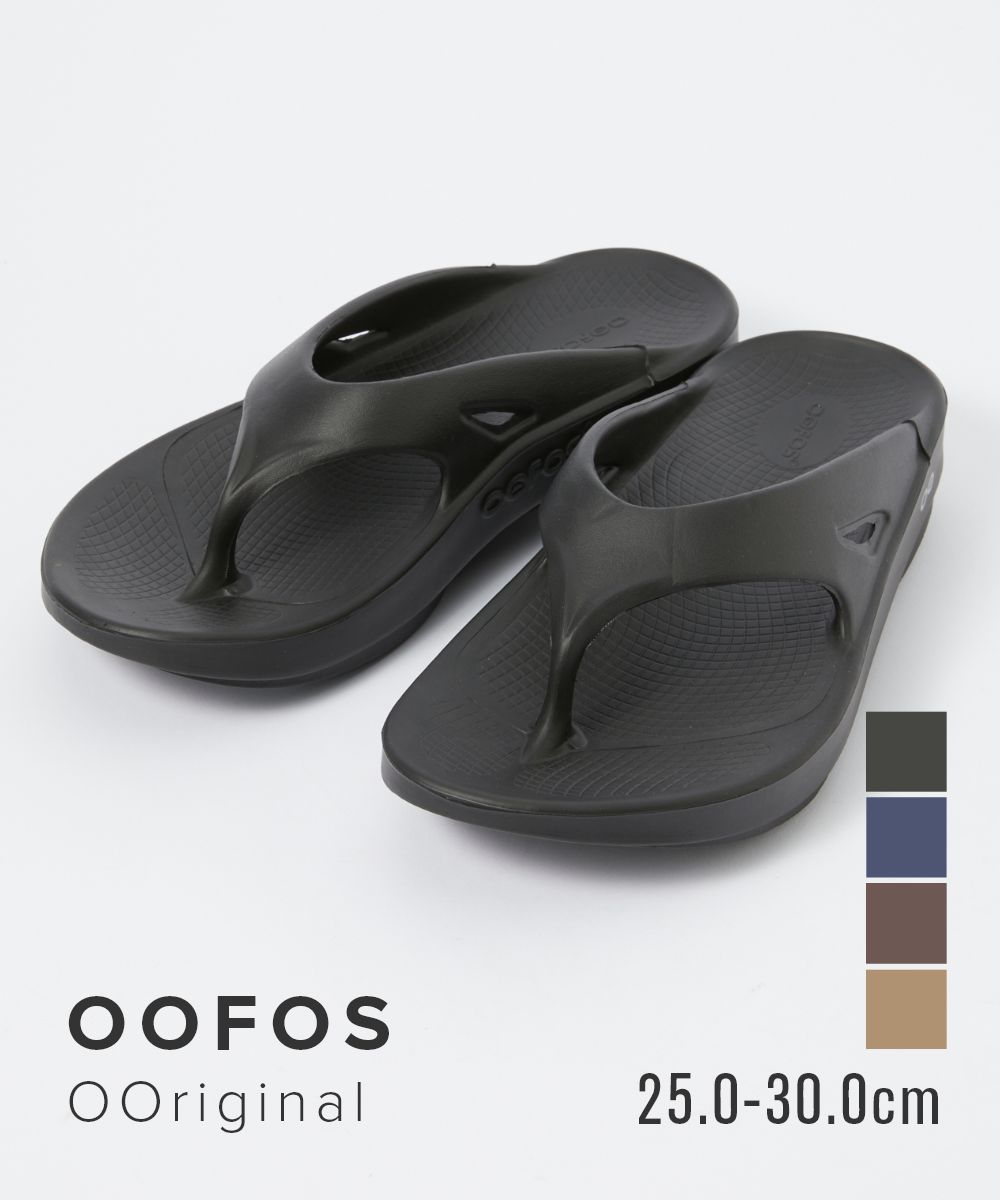 ウーフォス OOFOS THE AFTER RUN OOriginal サンダル リカバリーサンダル メンズ レディース コンフォートサンダル スポーツサンダル (ネイビー) ネイビー