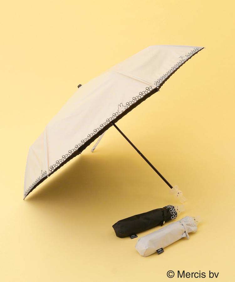 オペーク ドット クリップ OPAQUE.CLIP ◆【miffy】フェイス持ち手刺繍晴雨兼用 (ブラック(019)) ブラック(019)