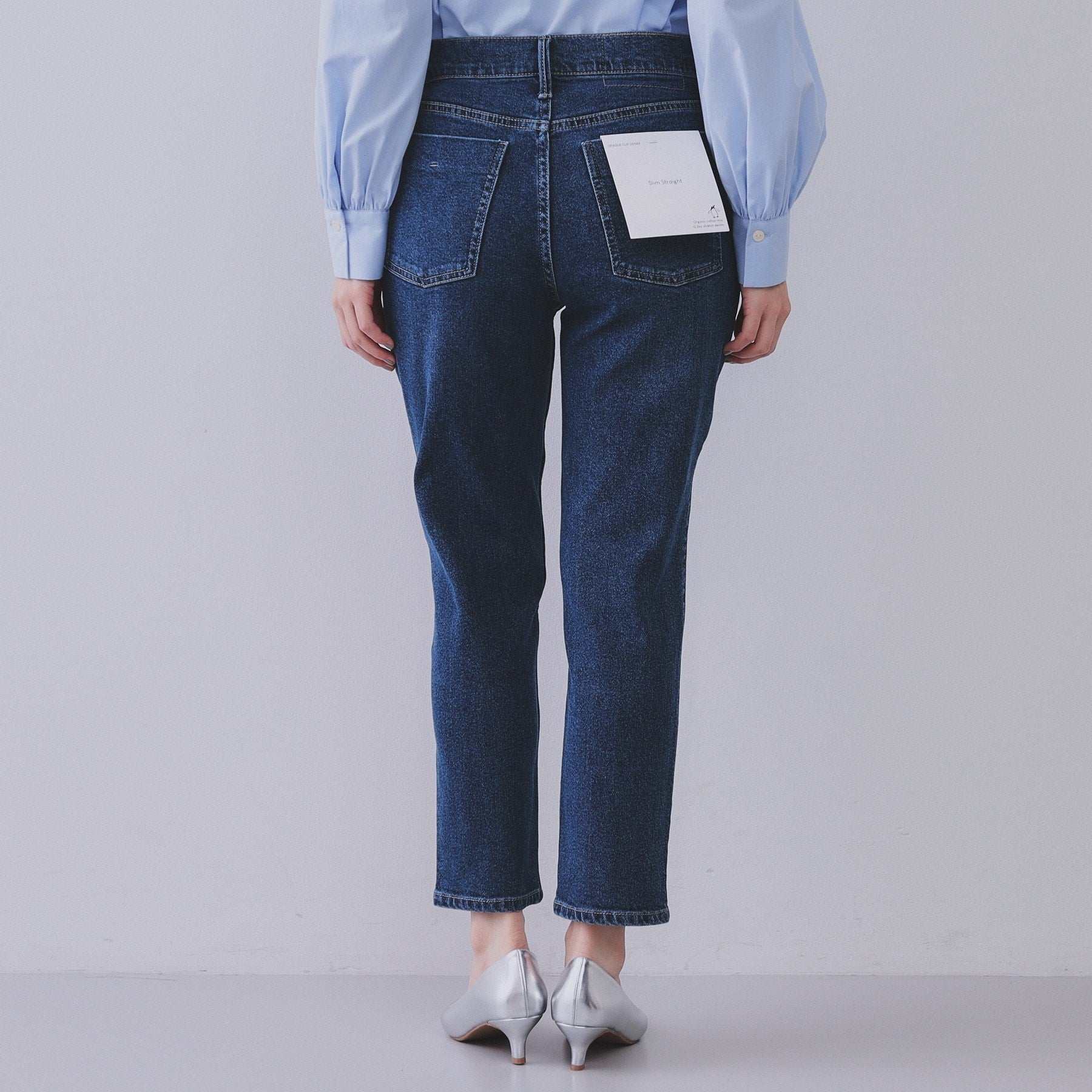 オペーク ドット クリップ OPAQUE.CLIP ストレッチスリムストレートデニム/オーガニックコットン混【洗濯機洗い可】 (ブルー(093)) ブルー(093)