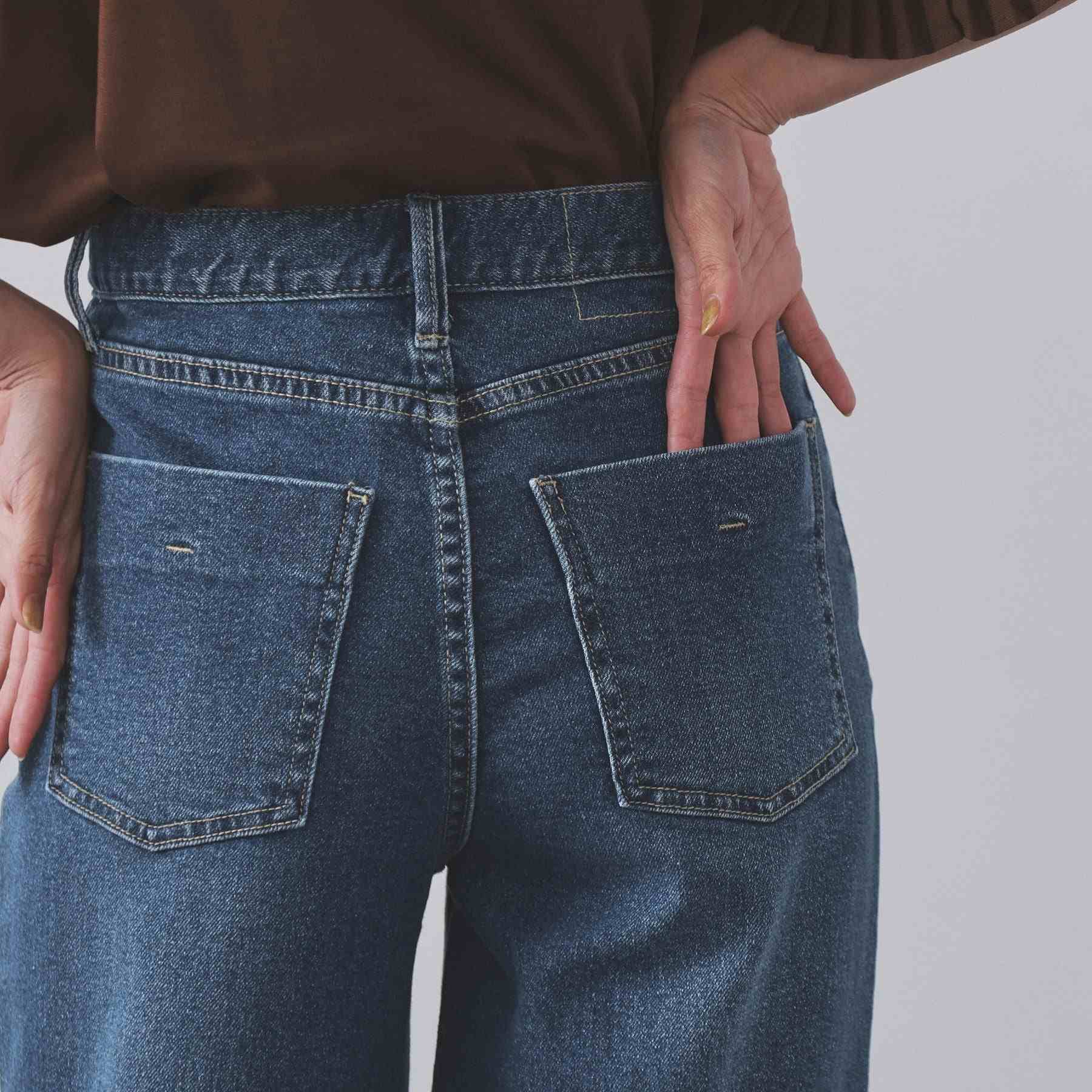 オペーク ドット クリップ OPAQUE.CLIP ストレッチバギーデニム【洗濯機洗い可】 (スミクロ(018)) スミクロ(018)