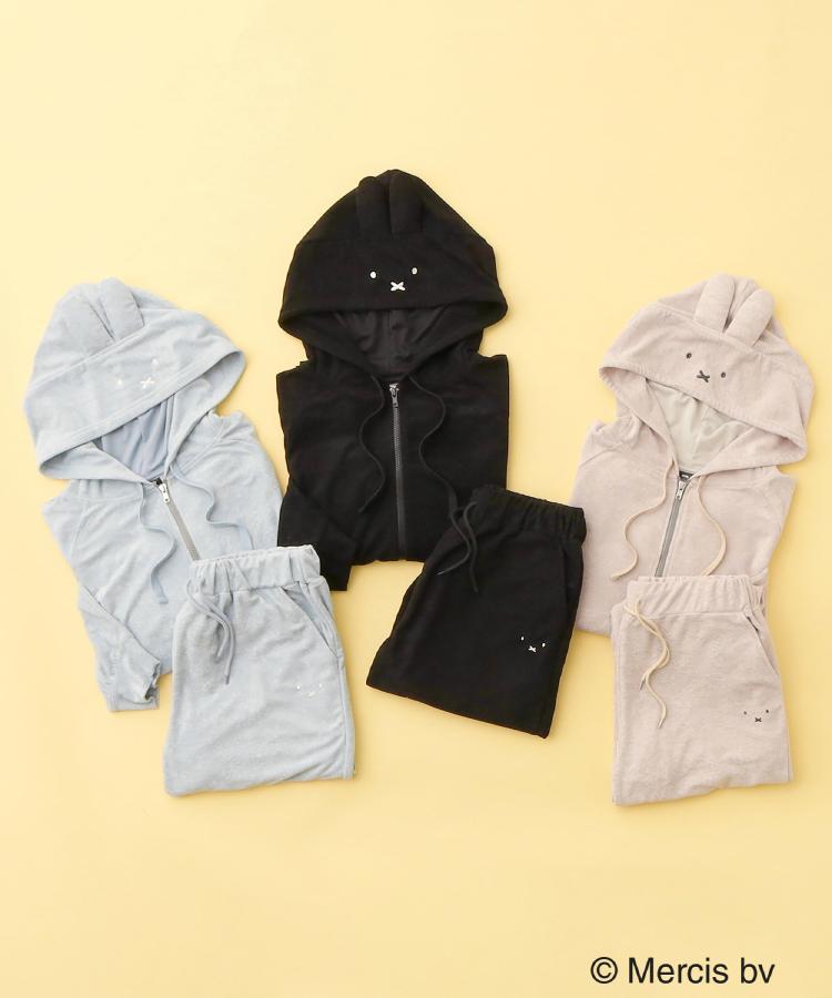 オペーク ドット クリップ OPAQUE.CLIP ◆【miffy】パイル地ルームSet Up (サックスブルー(890)) サックスブルー(890)