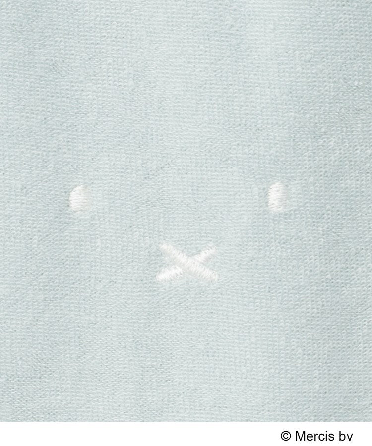 オペーク ドット クリップ OPAQUE.CLIP ◆【miffy】パイル地ルームSet Up (サックスブルー(890)) サックスブルー(890)